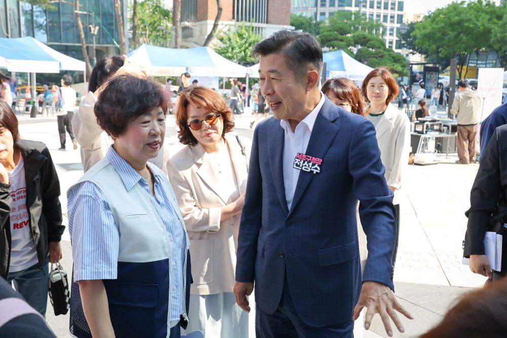 찾아가는 보건소 건강체험관 '찾아가는 기부키오스크 '