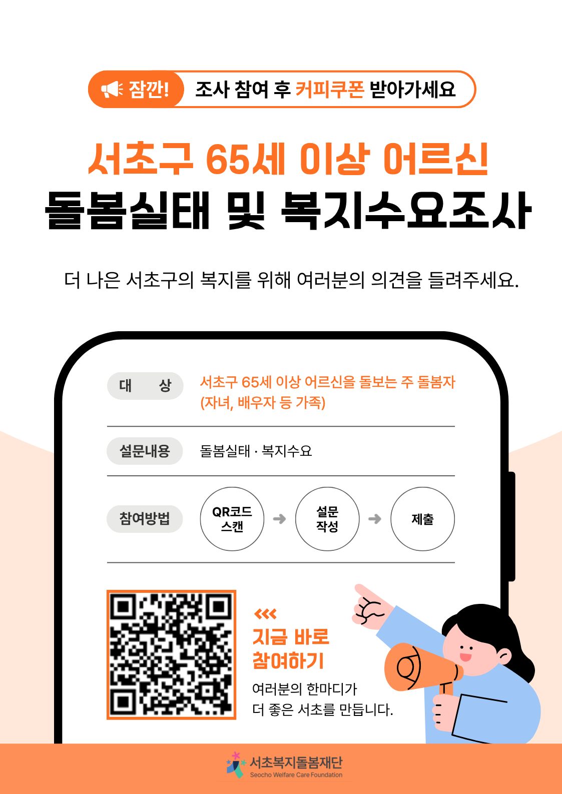 PC 이미지