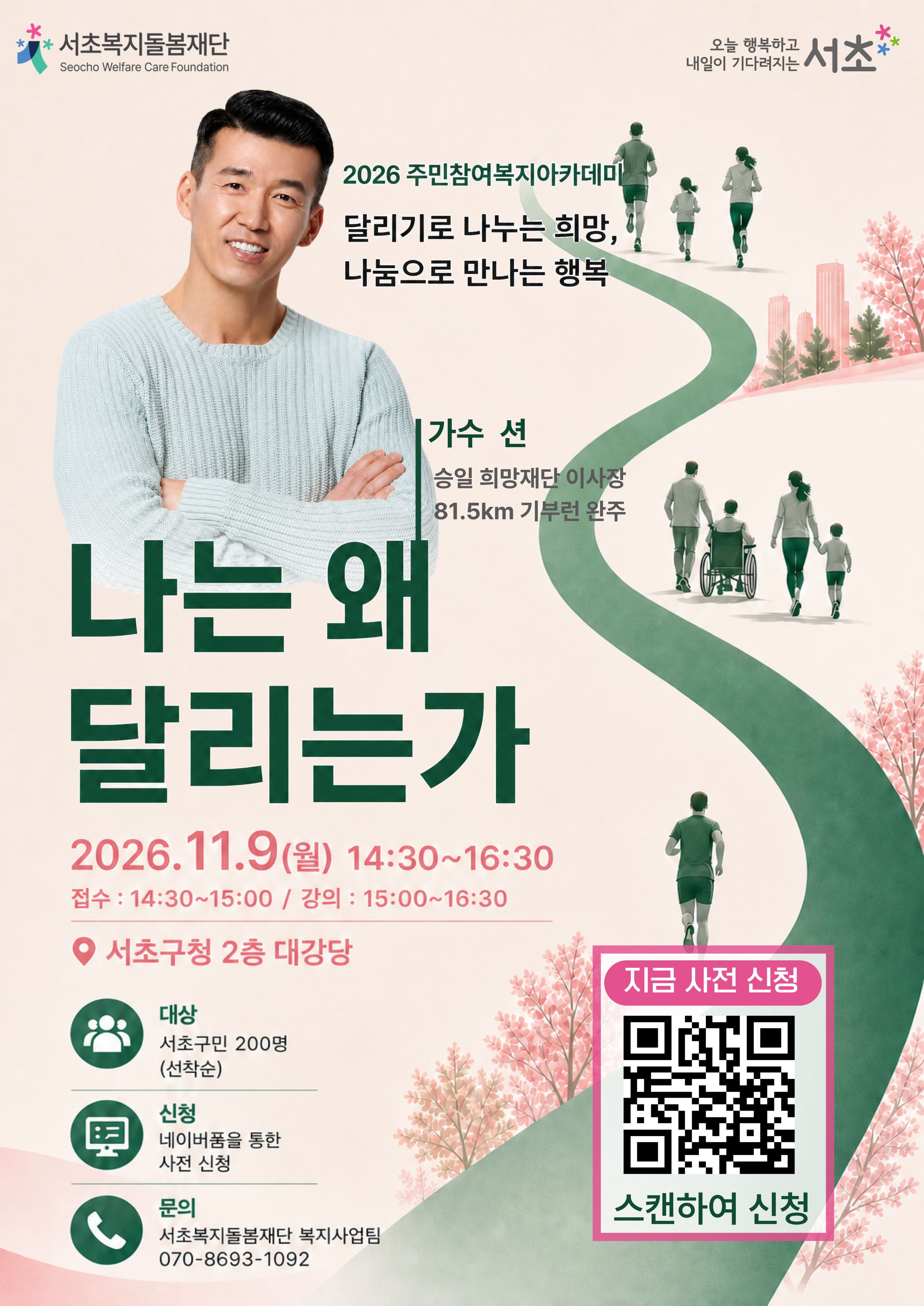 PC 이미지