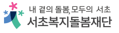파트너 1