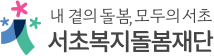 파트너 6