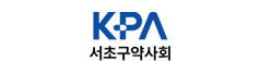 파트너 5